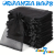 20 x 30cm - Black Organza Bags (100 pcs)