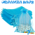 18 x 25cm - Turquoise Organza Bags (100 pcs)