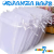 16 x 23cm - White Organza Bags (50 pcs)